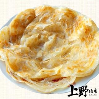 【上野物產】手桿活麵香蔥抓餅x5包(1350g±10%/約10片/包 早餐)