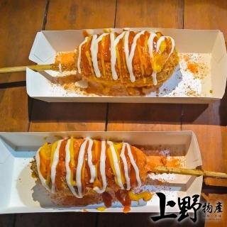 【上野物產】裹粉炸熱狗x5包(700g土10%/包)