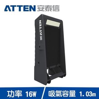 【ATTEN 安泰信】吸煙儀 黑色防靜電版 ST1016(吸煙儀 吸煙器 吸煙)