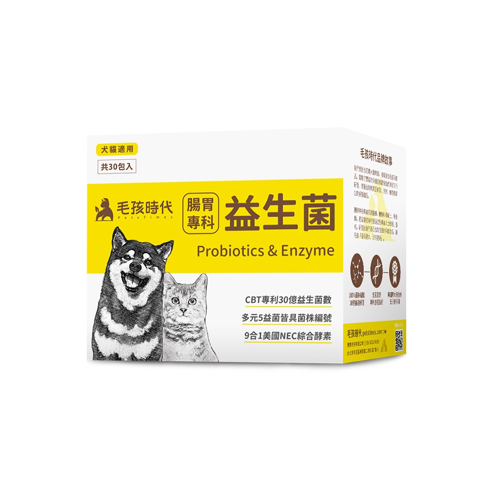 安心犬活 800g×3袋 クーポン激安 - vidaclube.com.br