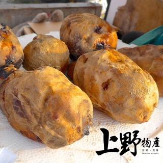 【上野物產】慢火烘烤熟成即食冰地瓜x10包(500g±10%/包 素食 低卡)