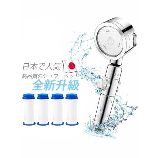 【JLB家居良品】公司貨-全新升級-日本銷售過濾增壓省水蓮蓬頭1內含+3支濾心(不銹鋼面板 過濾省水加壓)