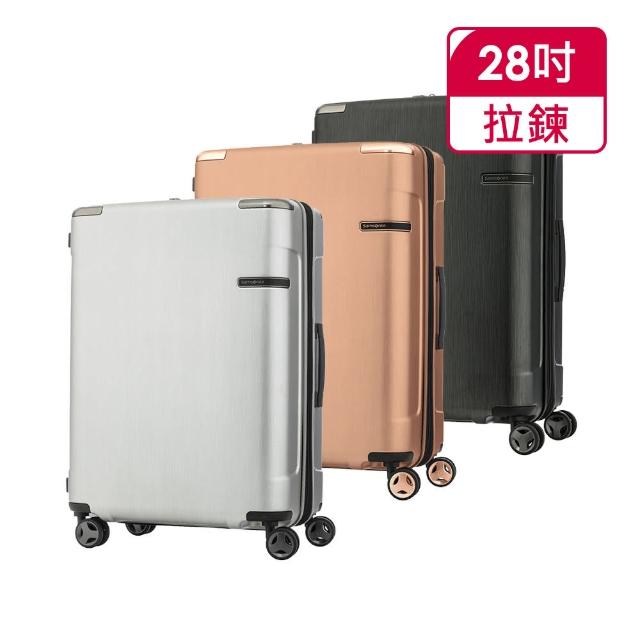 【Samsonite 新秀麗】28吋 Evoa 拉絲光澤防盜拉鍊抗震輪TSA硬殼行李箱(銀)