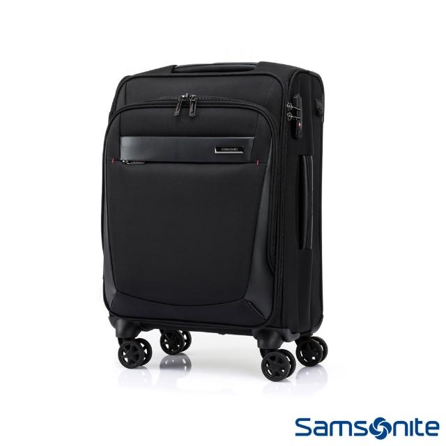 Samsonite 新秀麗【Samsonite 新秀麗】Vigon II 20吋商務登機箱(黑)