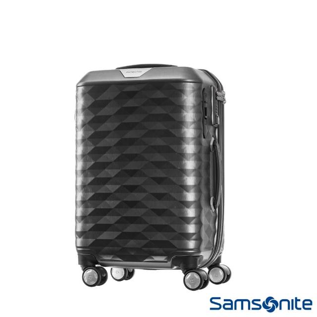 Samsonite 新秀麗【Samsonite 新秀麗】20吋Polygon 極致奢華PC煞車雙輪TSA登機箱(多色可選)