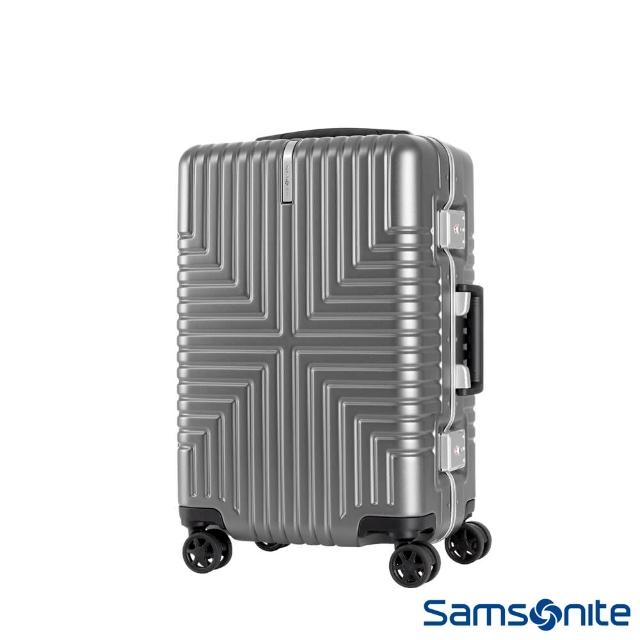 Samsonite 新秀麗【Samsonite 新秀麗】20吋Intersect 高質感PC鋁框硬殼TSA行李箱(銀)