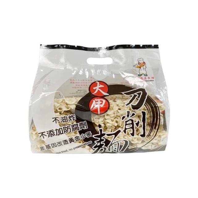 【大甲乾麵】大甲刀削麵(現撈的水煮麵 絕非油炸麵條)