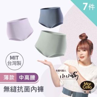 【瑪榭】薄感無縫中高腰三角褲7件組