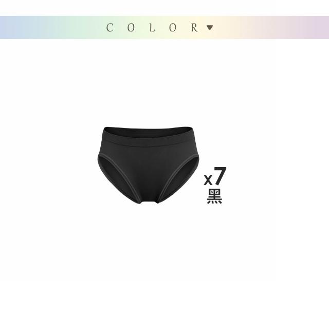 【MarCella 瑪榭】7件組-MIT無縫抗菌內褲-薄感中高腰(女內褲/抗菌內褲/無縫內褲)