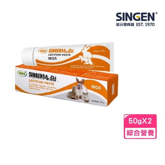 【發育寶】小動物專用 卵磷脂營養膏 50g(SNMG5)