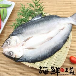 【海鮮主義】整尾無刺虱目魚(3尾/組-每尾450g/尾)