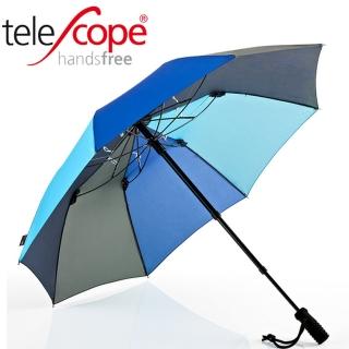 【EuroSCHIRM】德國品牌 全世界最強雨傘 TELESCOPE HANDSFREE 免持健行傘 多色可選(H16-CW 免持健行傘)