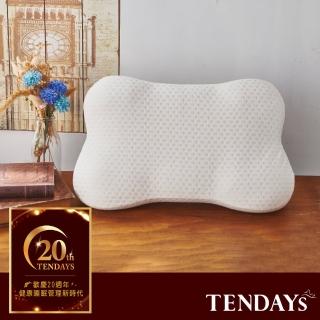 【TENDAYS】20週年限定枕