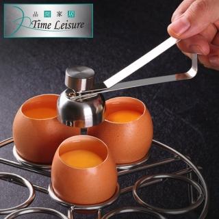 【Time Leisure 品閒】304不鏽鋼烘焙料理點心開蛋器/開殼器