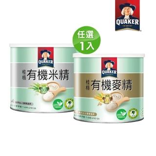 【QUAKER 桂格】有機米麥精系列-300g/罐(有機米精/有機麥精)