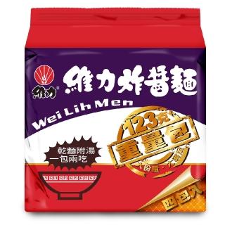 【維力】炸醬重量包24入/箱