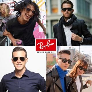 【RayBan 雷朋】經典款 時尚潮流太陽眼鏡(多款任選均一價)