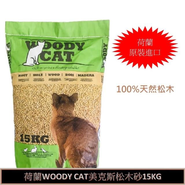 週期購【WOODYCAT 美克斯】松木砂15KG (環保貓砂)