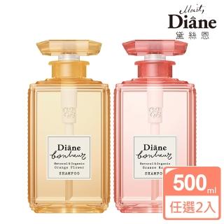 【Moist Diane 黛絲恩】買1送1-工藝香水洗髮露 500ml(深層修護玫瑰/豐盈亮澤橙花 任選)