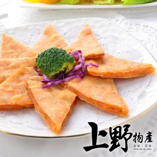 【上野物產】泰式月亮蝦餅 x20片(200g土10%/片 餐廳用 餅脆蝦甜  附醬料包)