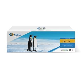 【G&G】for HP 2黑 CF217A/17A/CRG-047BK 047 黑色相容碳粉匣(適用 LaserJet Pro M102a/M102w/MFP M130a)