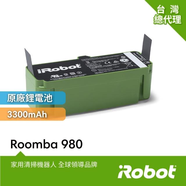 iRobot Roomba Combo j9+ 自動補水+自