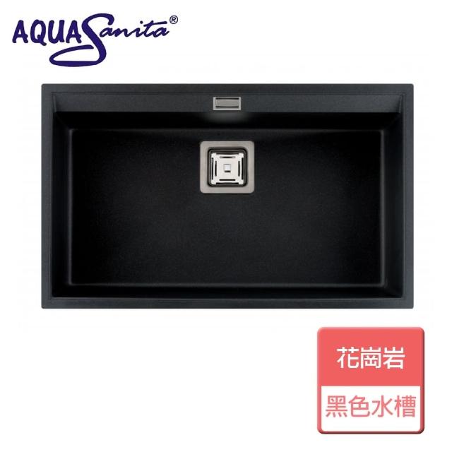 Aquasanita 黑色花崗岩水槽 無安裝服務 Sqd100 601w 品牌優惠 裝潢五金建材行