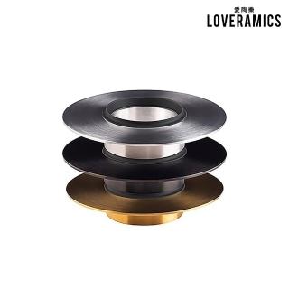 【LOVERAMICS 愛陶樂】Brewers Dripper Stand 濾杯座