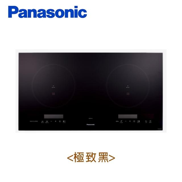 【Panasonic 國際牌】KY-E227E IH調理爐(220V 不含安裝)