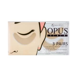 【Nion Beauty】Opus Renew 負離子矽膠眼膜組