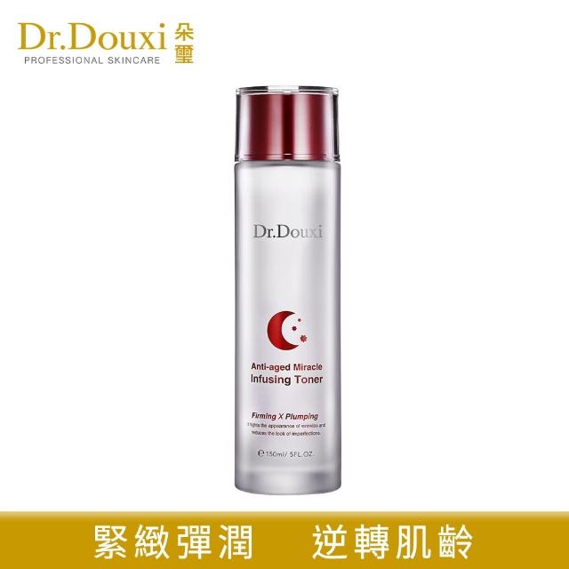 【Dr.Douxi 朵璽】凍齡熬夜緊顏彈潤前導液 150ml