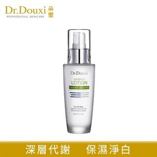 【Dr.Douxi 朵璽】杏仁酸深層保養乳液 60ml