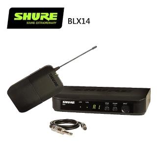 【SHURE】BLX14 無線樂器收音系統(吉他/貝斯/靜音提琴均適用-原廠公司貨)
