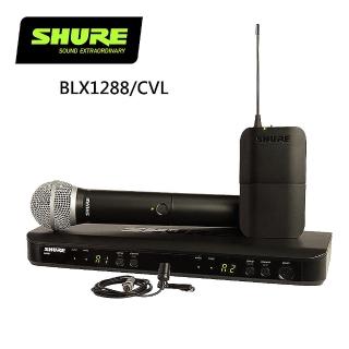 【SHURE】BLX1288 / CVL 領夾式無線麥克風組合系統(原廠公司貨)
