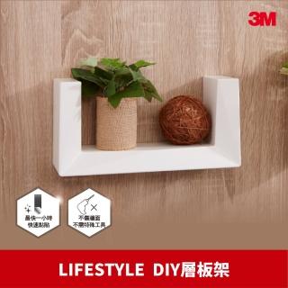 無痕DIY牆壁層板架