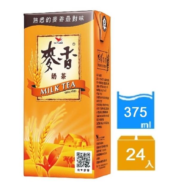 【統一】麥香奶茶375mlx24入/箱(熟悉的麥香最對味)