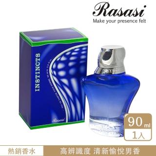 【Rasasi 拉莎斯】Instincts直覺 雪松與小蒼蘭 男香90ml(愛情的悸動-官方直營)