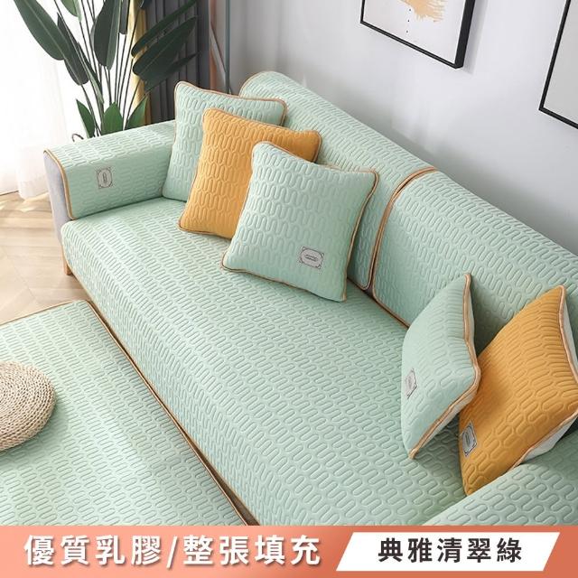【BonBon naturel】乳膠透氣舒適防滑沙發墊-三人坐墊(多款顏色可挑選)
