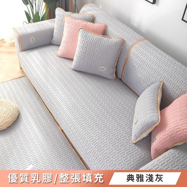 【BonBon naturel】乳膠透氣舒適防滑沙發墊-三人坐墊(多款顏色可挑選)