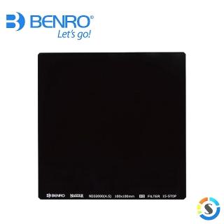 【BENRO 百諾】MASTER ND32000 ND32K 100x100mm 方形減光鏡(勝興公司貨)