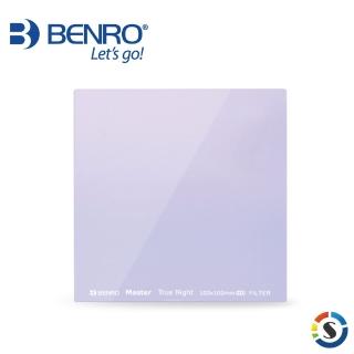 【BENRO 百諾】100x100mm 抗光害濾鏡 Master TrueNight Filter(勝興公司貨)