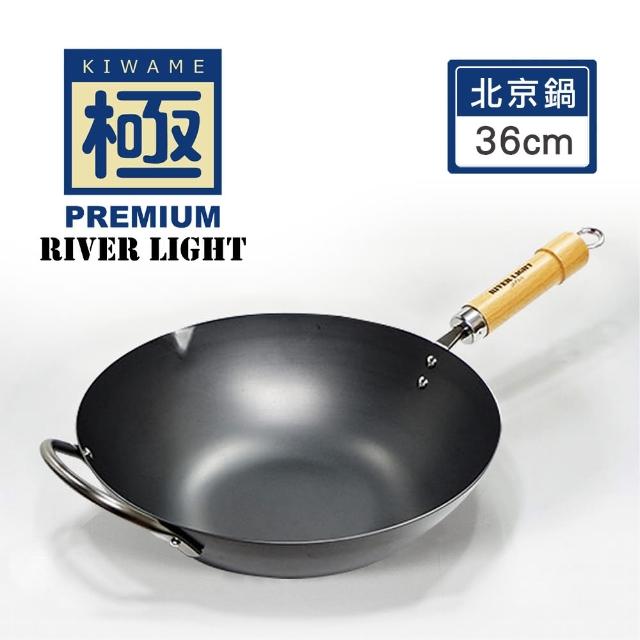 【極PREMIUM】不易生鏽鐵製北京鍋 36公分(日本製造無塗層炒鍋)