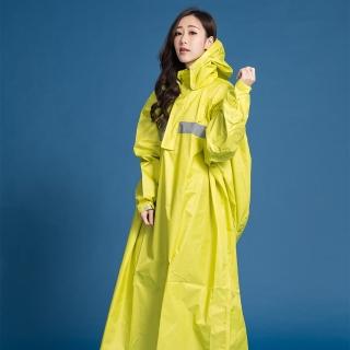 【OutPerform】頂峰 全方位太空背包雨衣-長版(芥末黃)