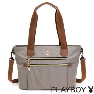 【PLAYBOY】托特包附長背帶 學園兔系列(卡其色)
