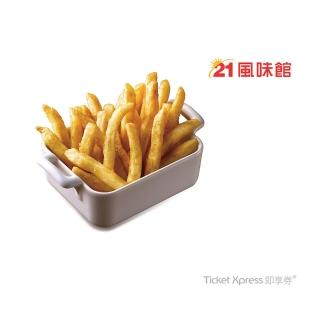 【21風味館】21風味館 6064大薯霸(即享券)