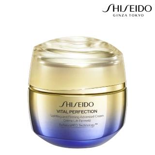 【SHISEIDO 資生堂國際櫃】激抗痕亮采緊緻霜50ml