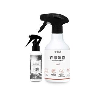 【福來朗】白蟻噴霧1+1超值組(白蟻噴霧500 ml + 100 ml)