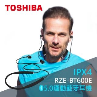 【TOSHIBA 東芝】藍牙運動防汗耳麥(RZE-BT600E)