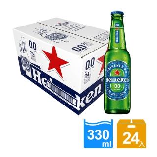 【Heineken 海尼根】即期品 海尼根0.0零酒精-玻璃裝330mlx24入/箱(有效期限:20221229)