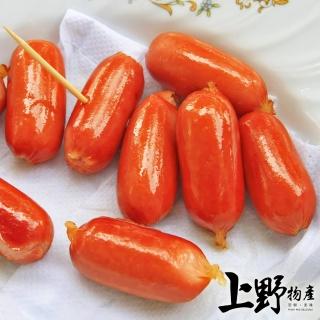 【中秋烤肉 上野物產】一口小肉豆 x10包(250g土10%/包 香腸 烤肉  烤肉組 燒肉)